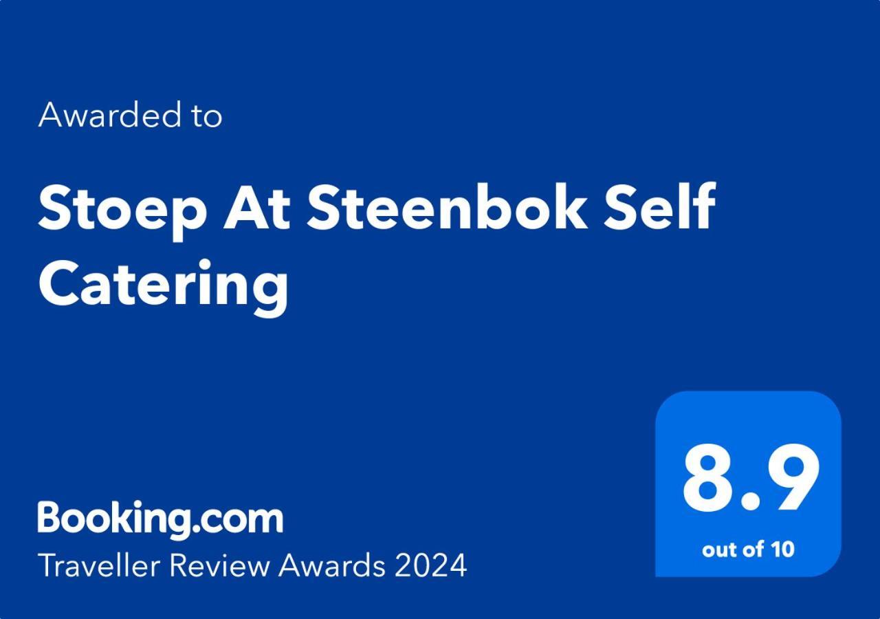 קומאטיפורט Stoep At Steenbok Self Catering מראה חיצוני תמונה